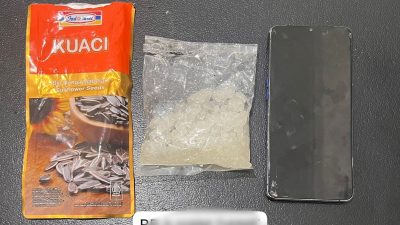 Ditresnarkoba Polda Kepri Gagalkan Peredaran 233,85 Gram Sabu di Batam, Dua Tersangka Diamankan